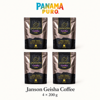 Panama in a Box Gift Box - The Geisha Box